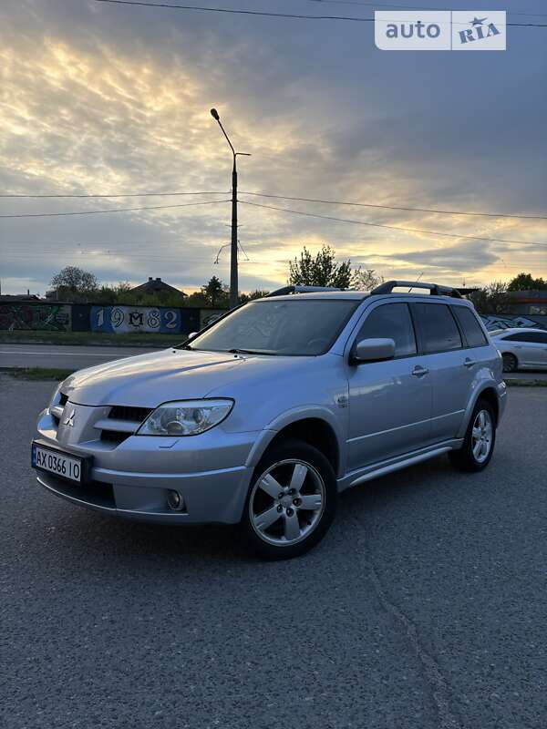 2005 mitsubishi outlander