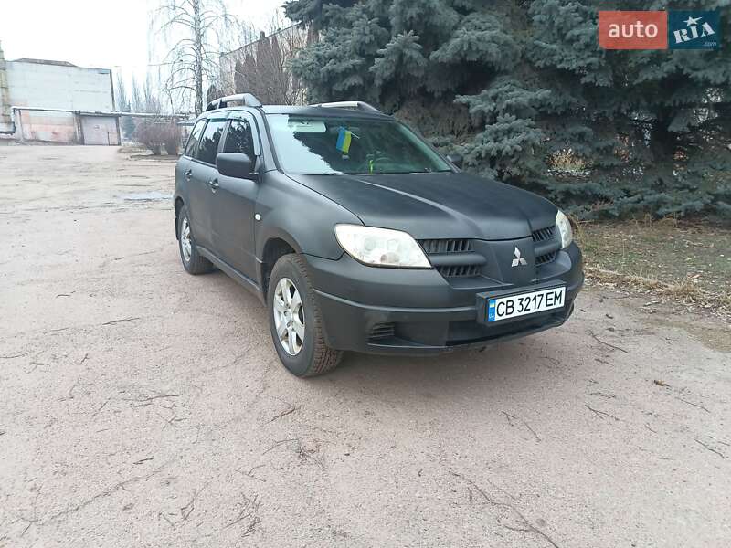 2005 mitsubishi outlander