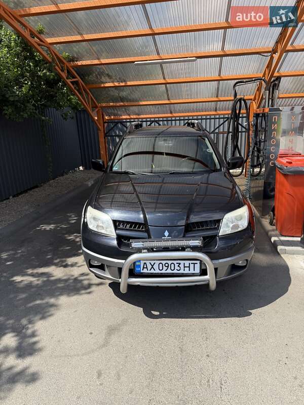2005 mitsubishi outlander