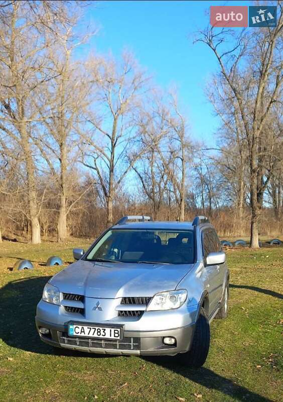 2005 mitsubishi outlander