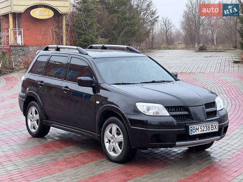 2005 mitsubishi outlander