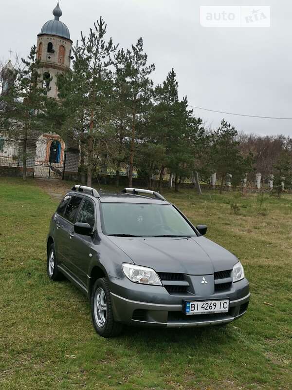 2005 mitsubishi outlander