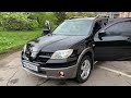 2005 mitsubishi outlander
