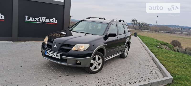 2005 mitsubishi outlander