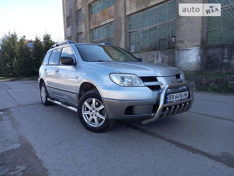 2005 mitsubishi outlander