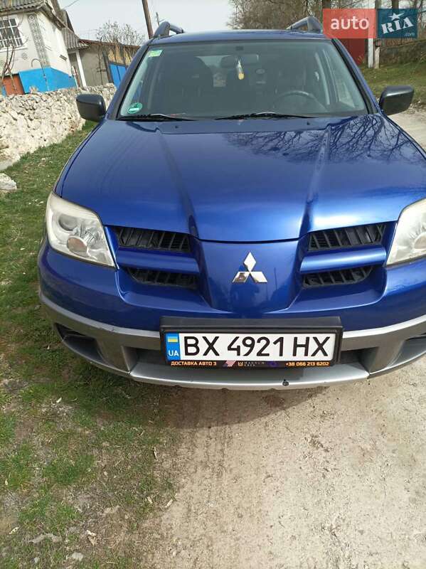 2006 mitsubishi outlander