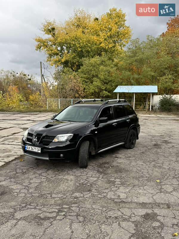 2006 mitsubishi outlander