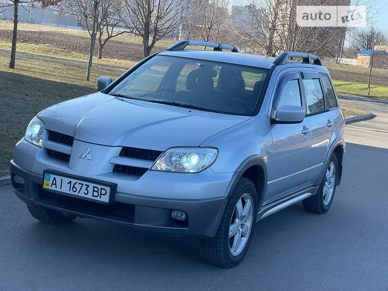 2006 mitsubishi outlander