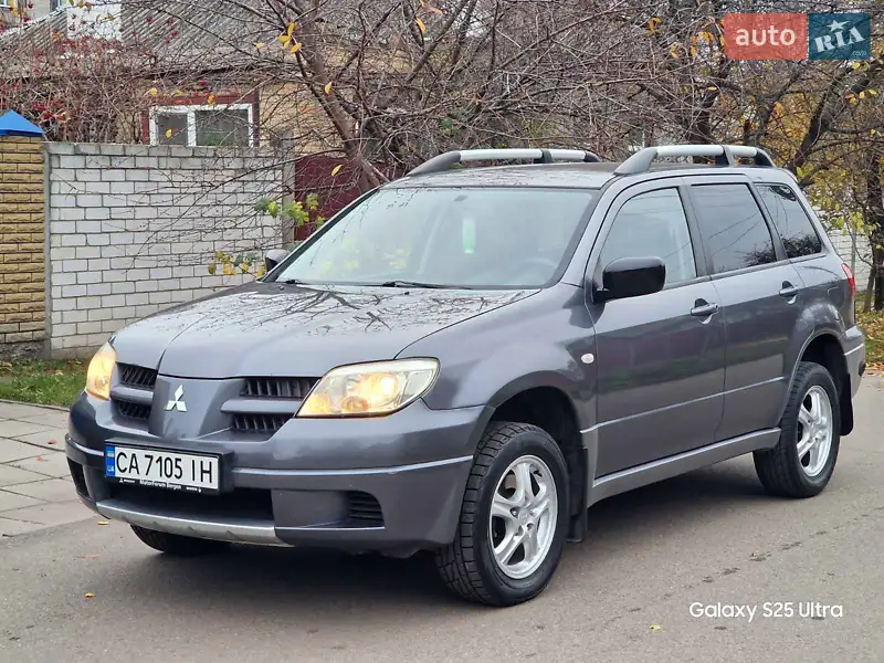 2006 mitsubishi outlander