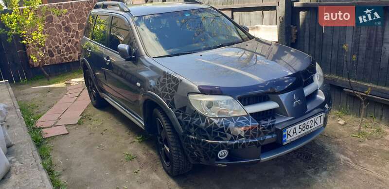 2006 mitsubishi outlander