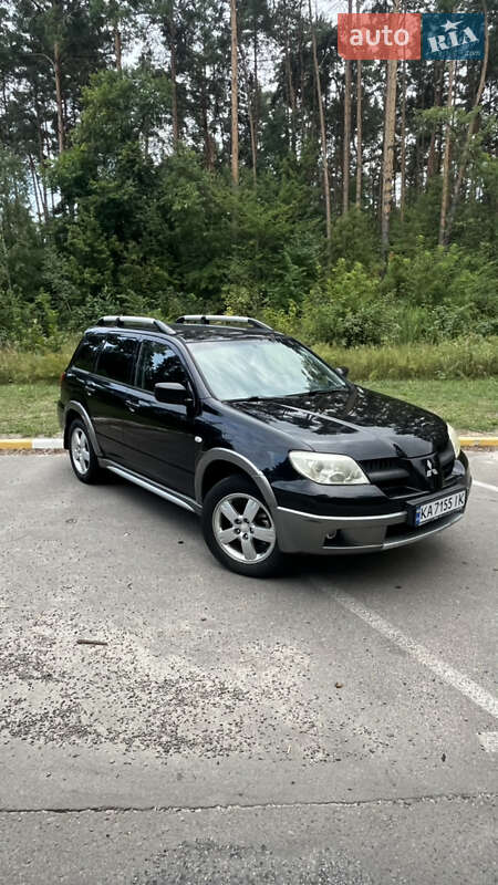 2006 mitsubishi outlander