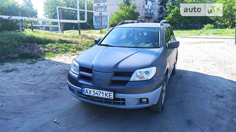 2006 mitsubishi outlander