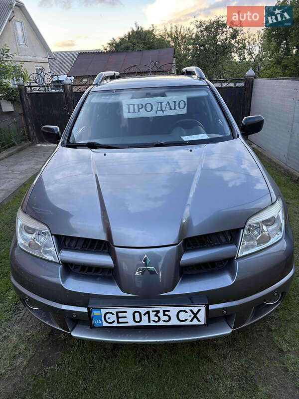 2006 mitsubishi outlander