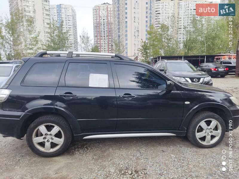 2007 mitsubishi outlander