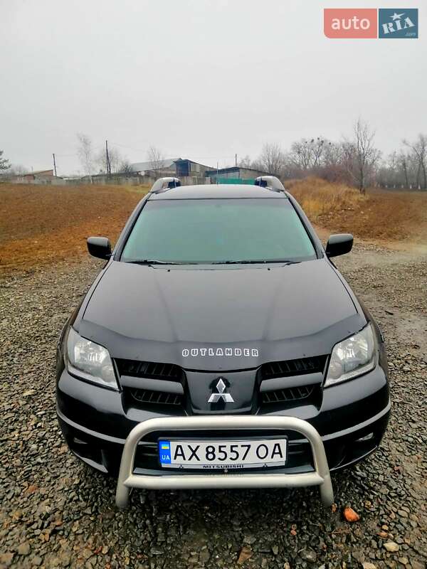 2007 mitsubishi outlander