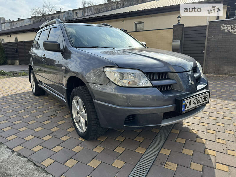2008 mitsubishi outlander