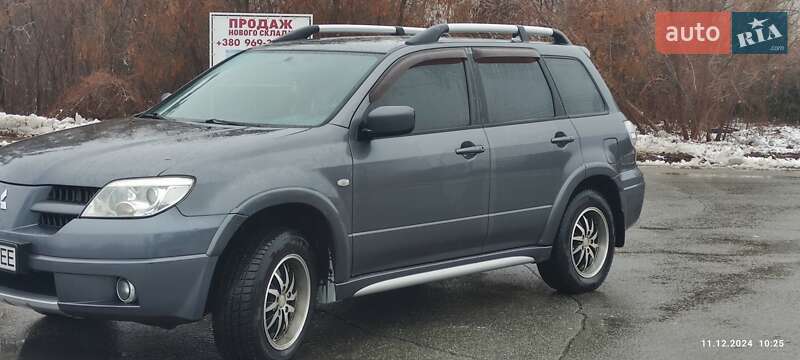 2008 mitsubishi outlander