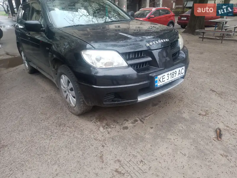 2008 mitsubishi outlander