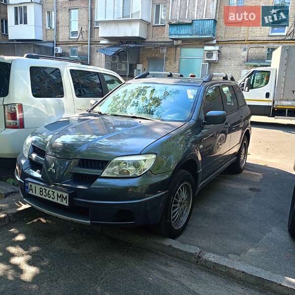 2008 mitsubishi outlander