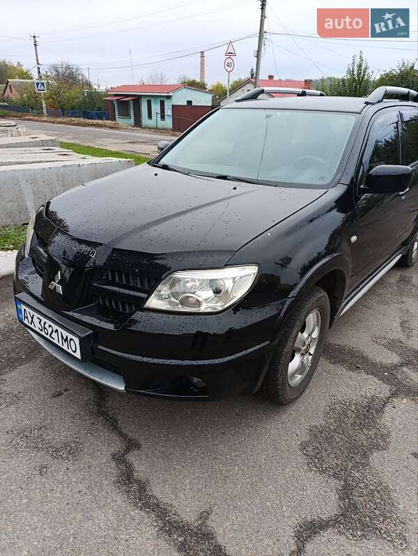 2008 mitsubishi outlander