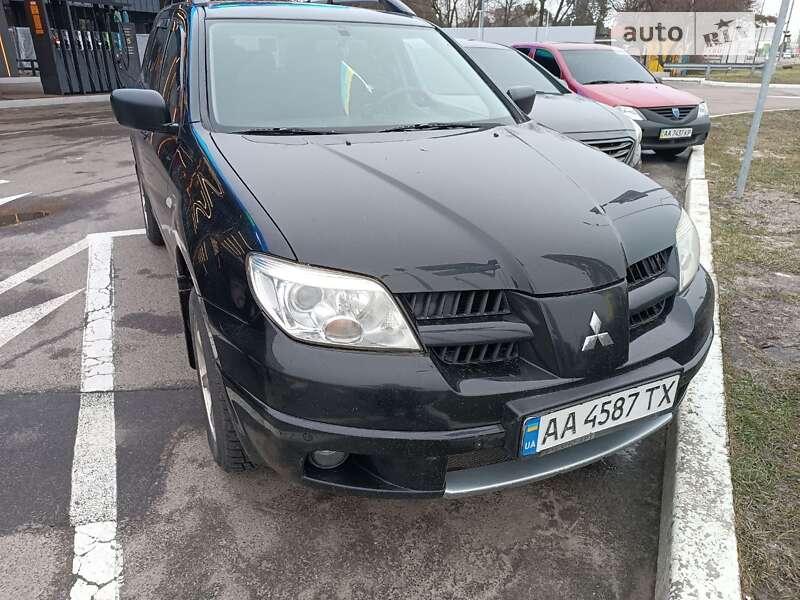 2008 mitsubishi outlander