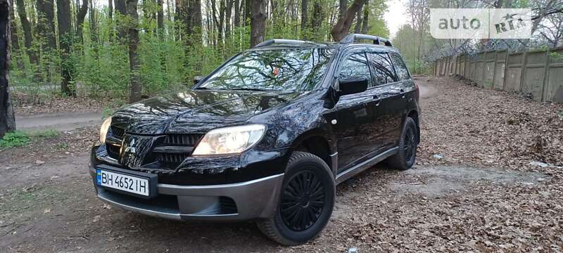 2008 mitsubishi outlander