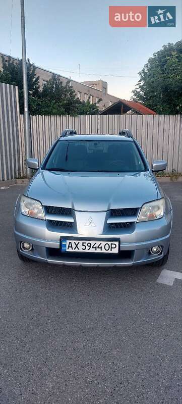 2008 mitsubishi outlander