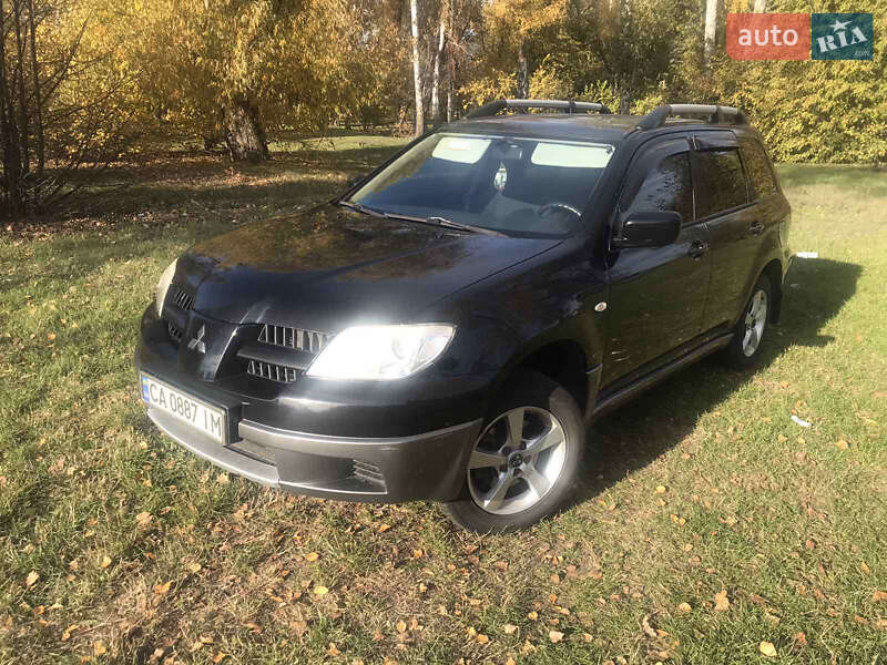 2008 mitsubishi outlander