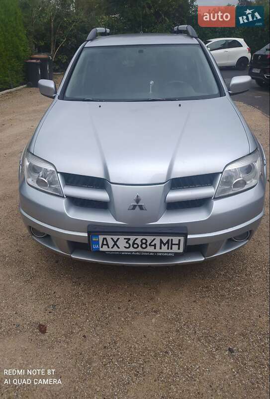 2008 mitsubishi outlander