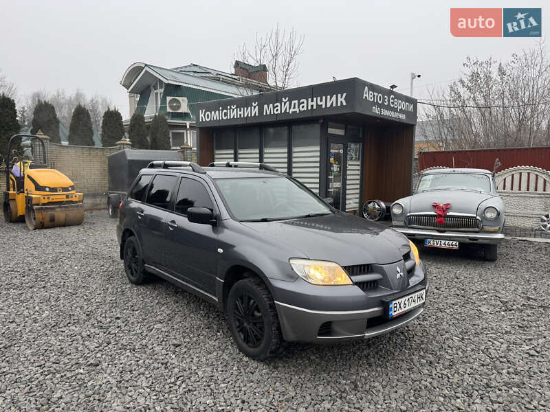 2008 mitsubishi outlander