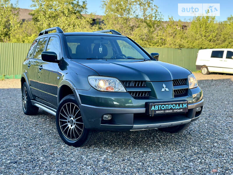 2005 mitsubishi outlander