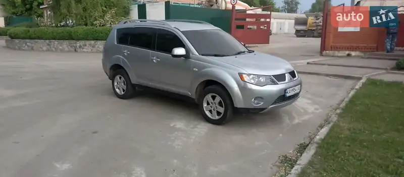 2008 mitsubishi outlander