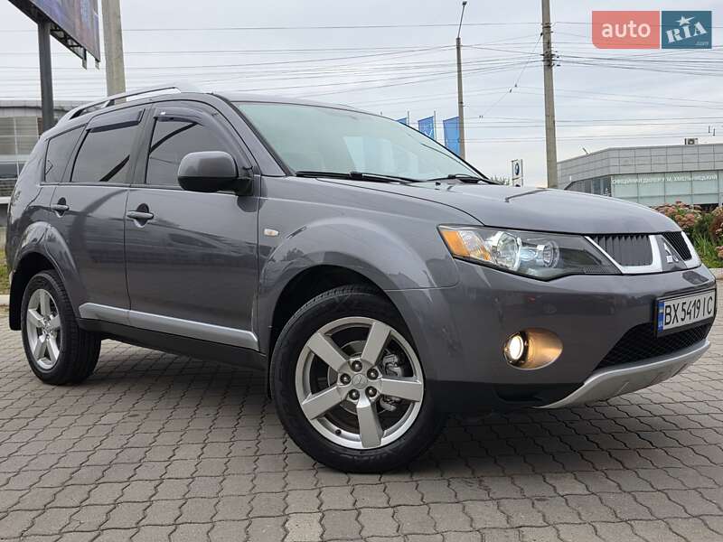 2008 mitsubishi outlander