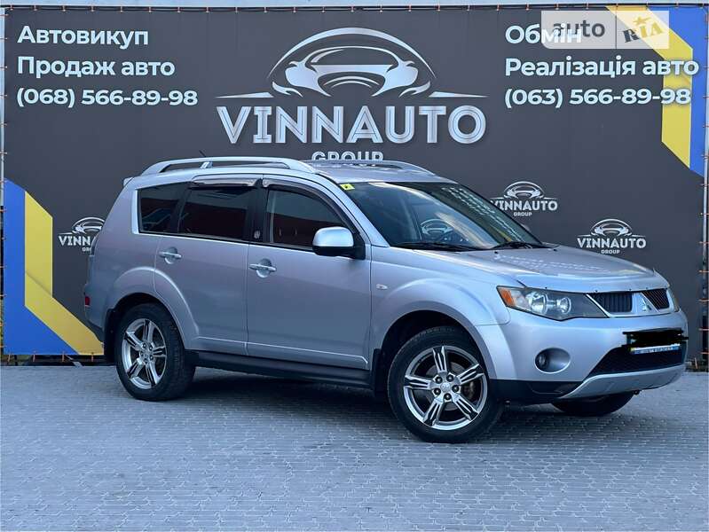 2009 mitsubishi outlander
