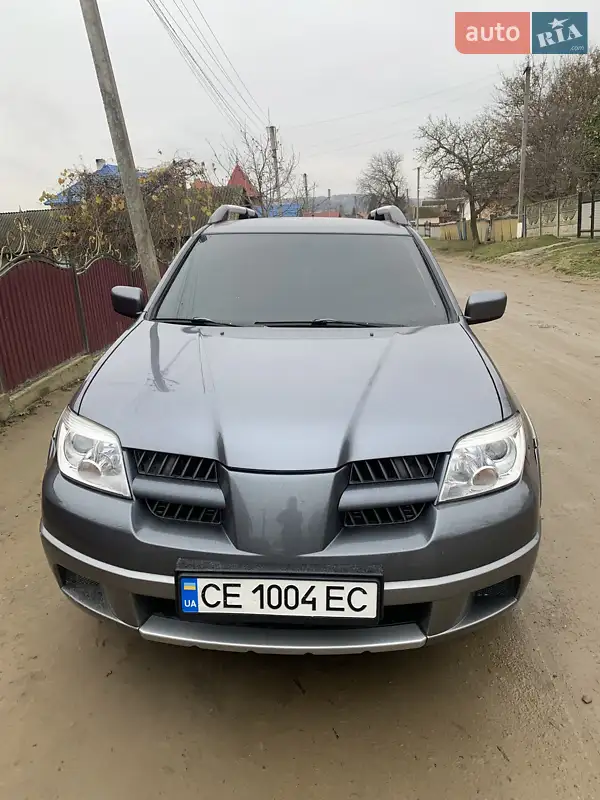 2005 mitsubishi outlander