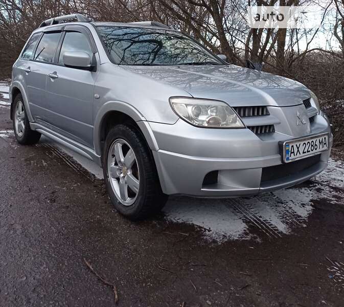 2005 mitsubishi outlander