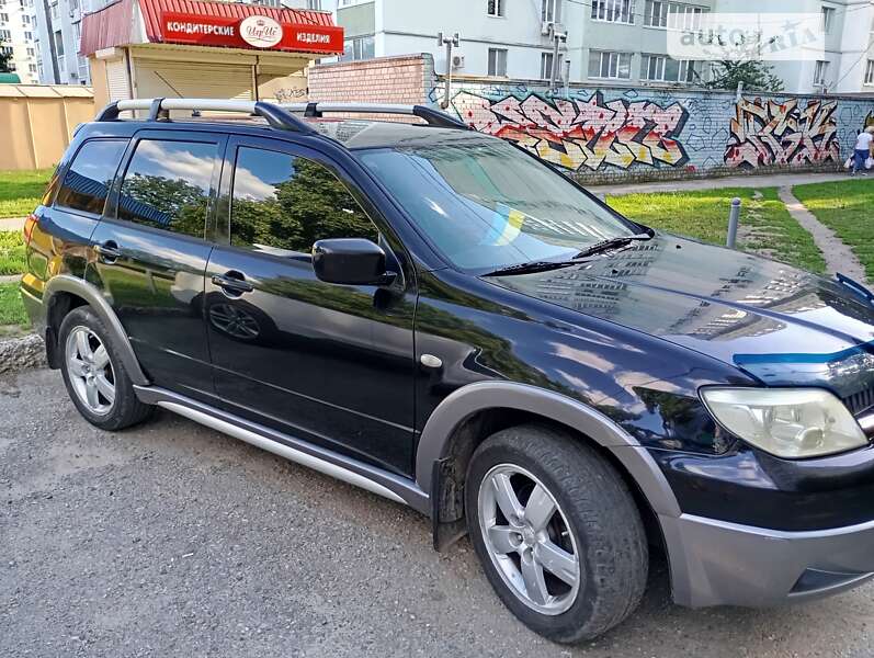 2005 mitsubishi outlander