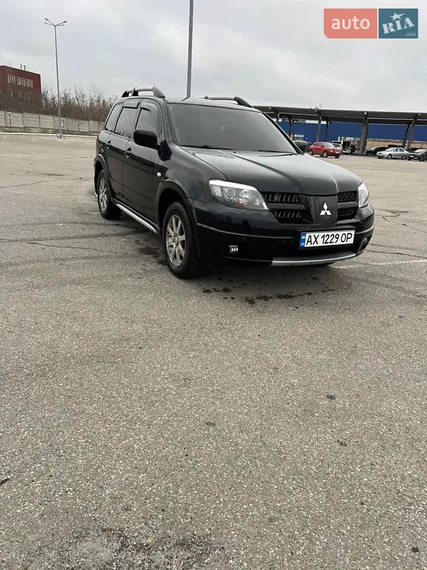 2005 mitsubishi outlander
