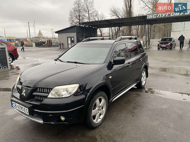 2005 mitsubishi outlander