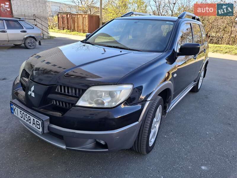2005 mitsubishi outlander