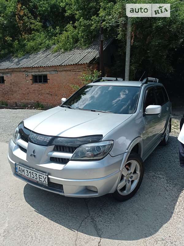 2005 mitsubishi outlander