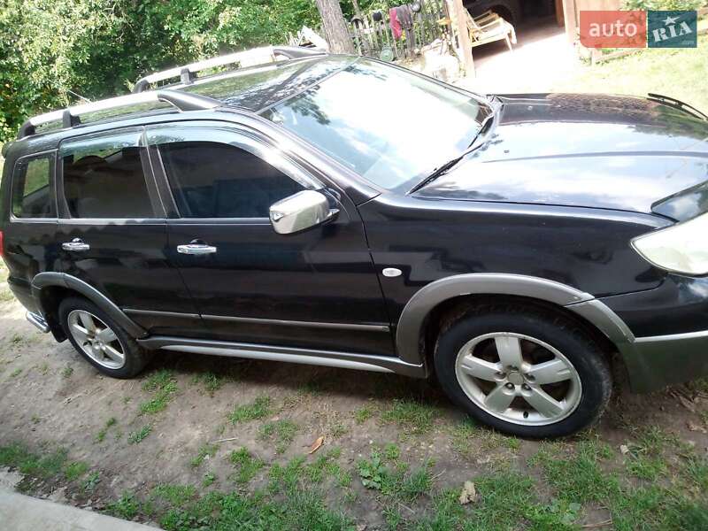 2005 mitsubishi outlander