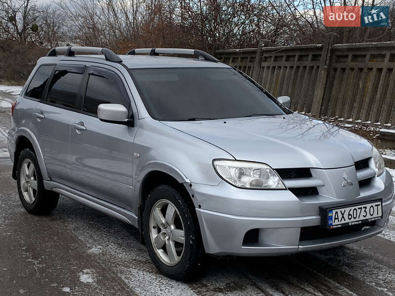 2005 mitsubishi outlander