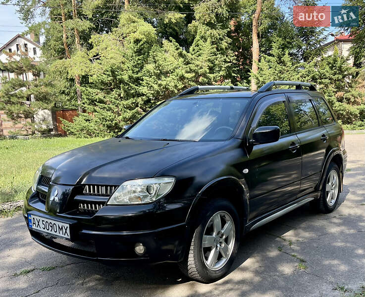 2005 mitsubishi outlander