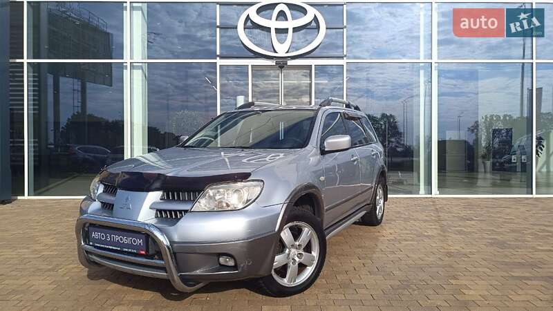 2005 mitsubishi outlander