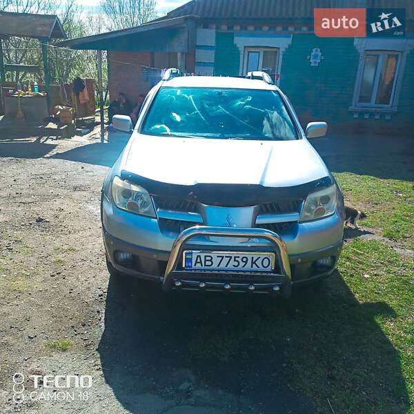2005 mitsubishi outlander