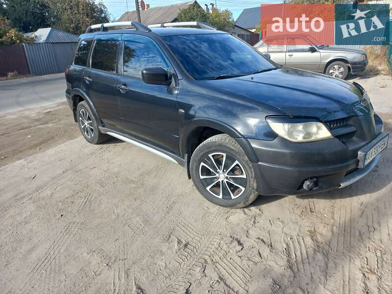2005 mitsubishi outlander