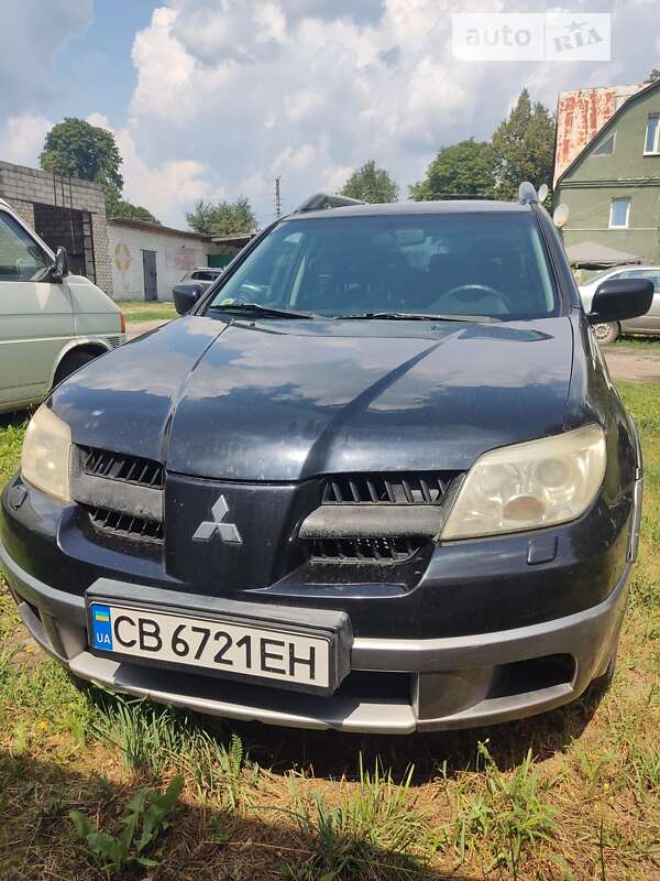 2006 mitsubishi outlander