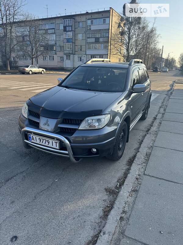 2005 mitsubishi outlander