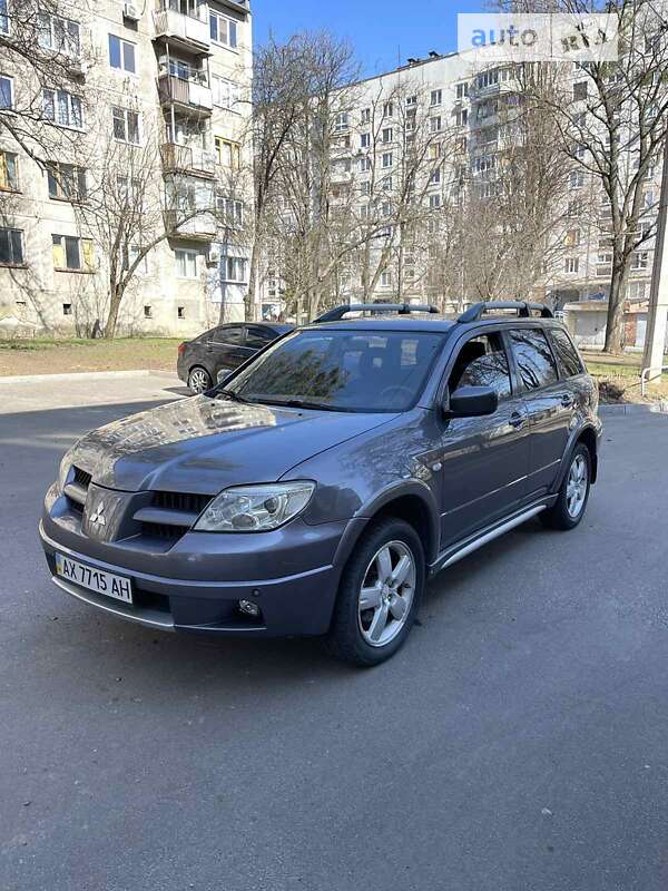 2005 mitsubishi outlander